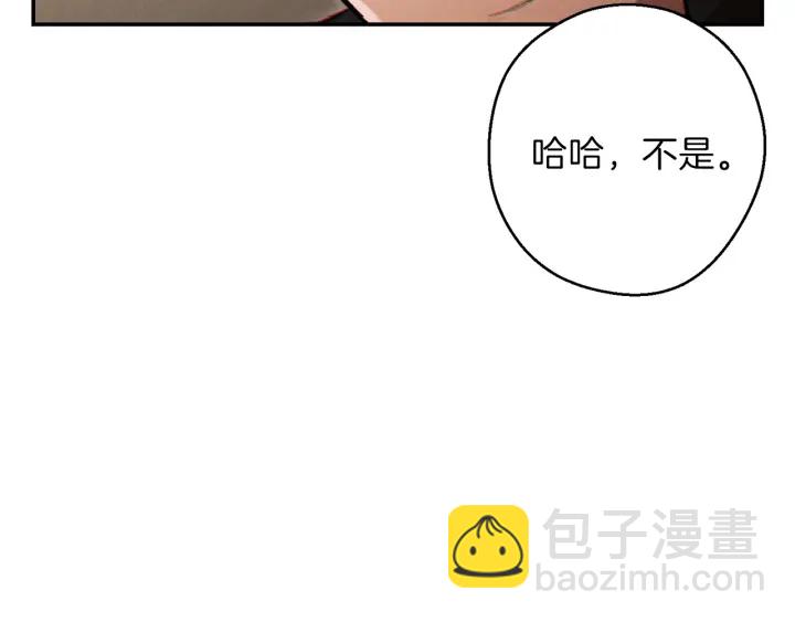 第48话 兔子暴露了177