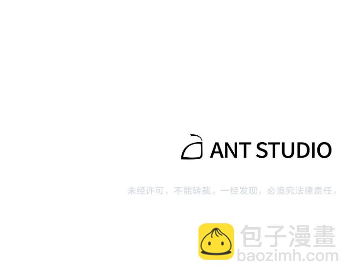 第48话 兔子暴露了181