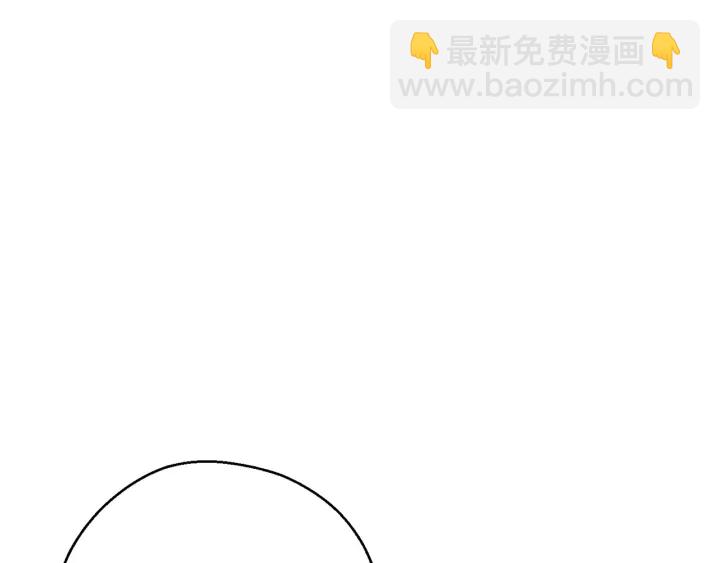 第48话 兔子暴露了2