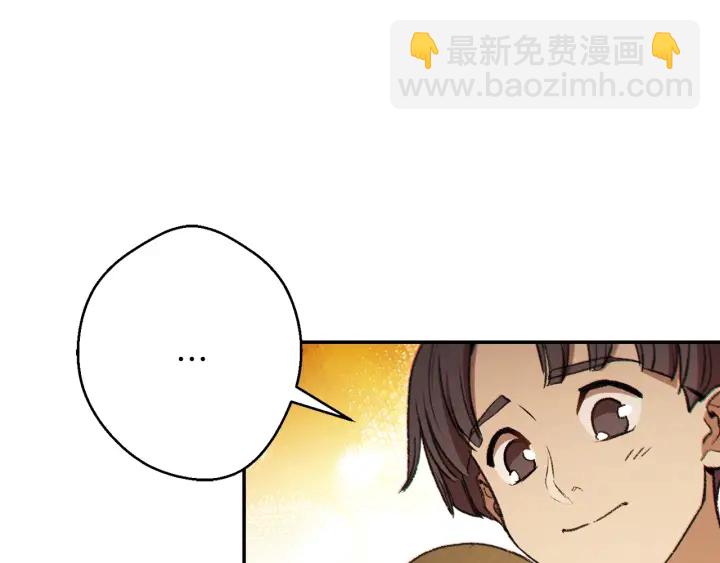 第48话 兔子暴露了22