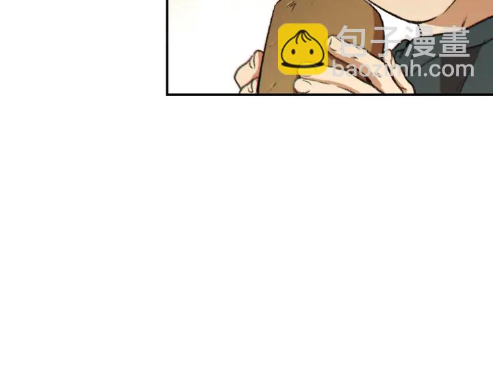 第48话 兔子暴露了23