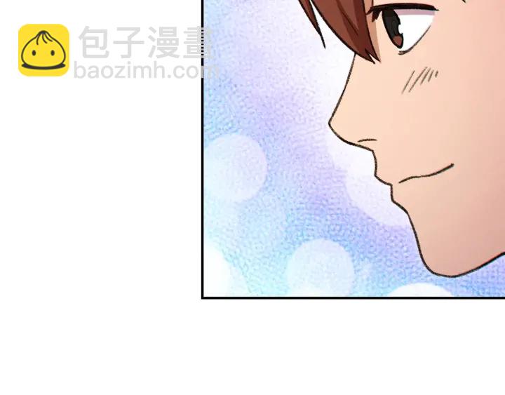 第48话 兔子暴露了33