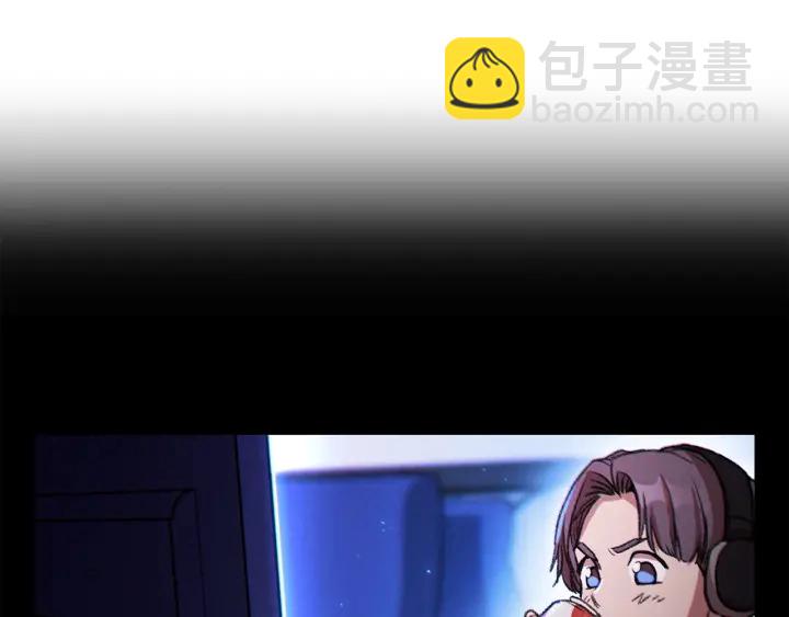 第48话 兔子暴露了37