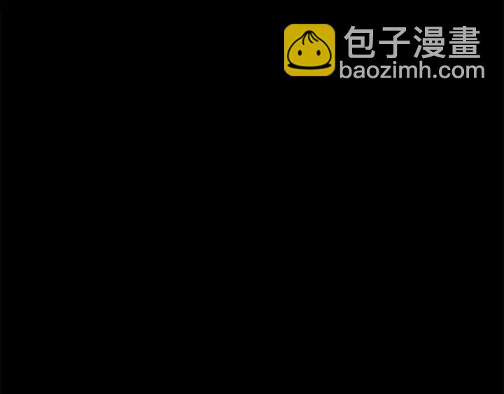 第48话 兔子暴露了41