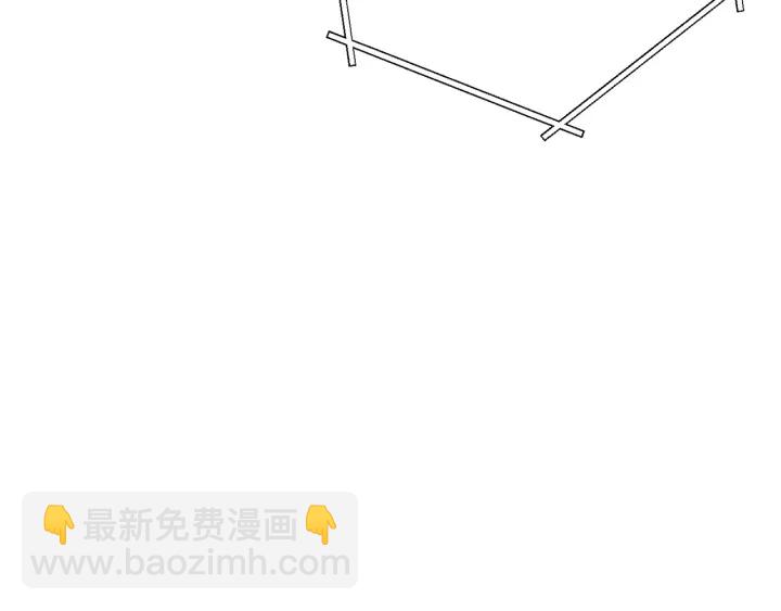 第48话 兔子暴露了65
