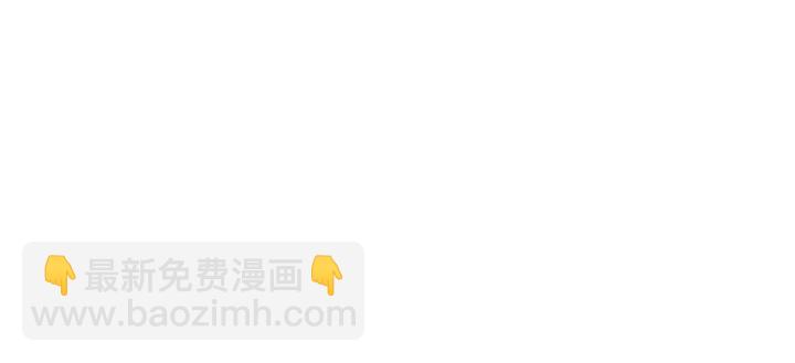 第48话 兔子暴露了68