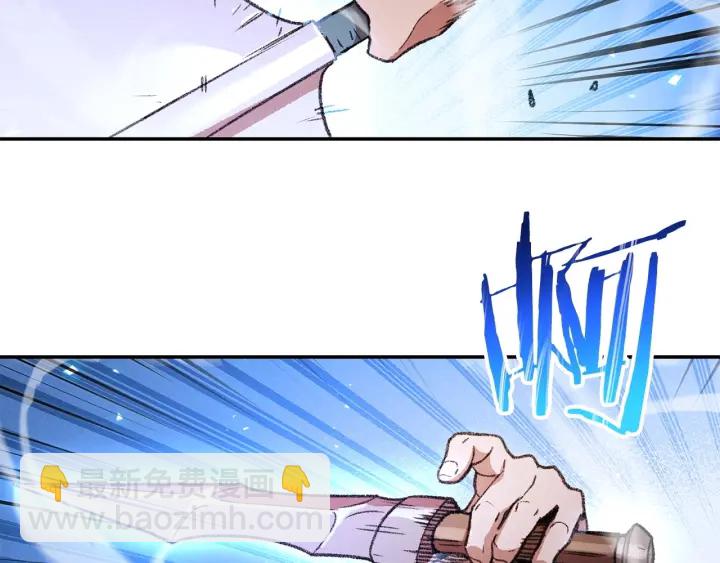 第48话 兔子暴露了71