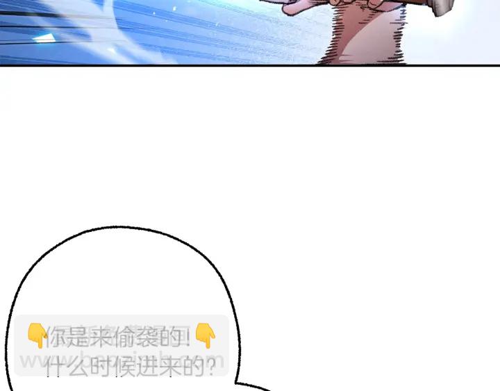 第48话 兔子暴露了72