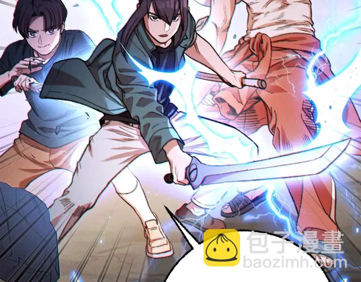第48话 兔子暴露了74