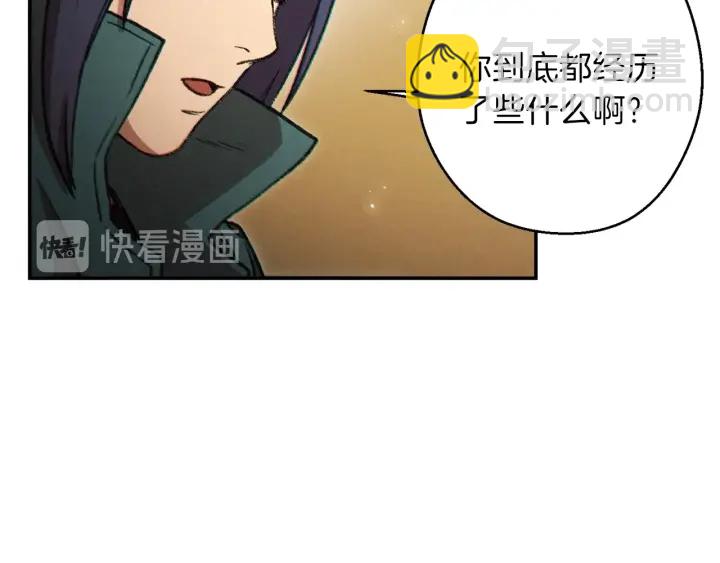 第48话 兔子暴露了89