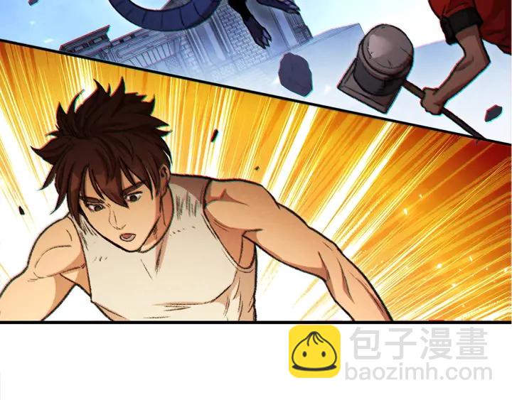 第48话 兔子暴露了92