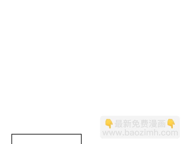 第48话 兔子暴露了96
