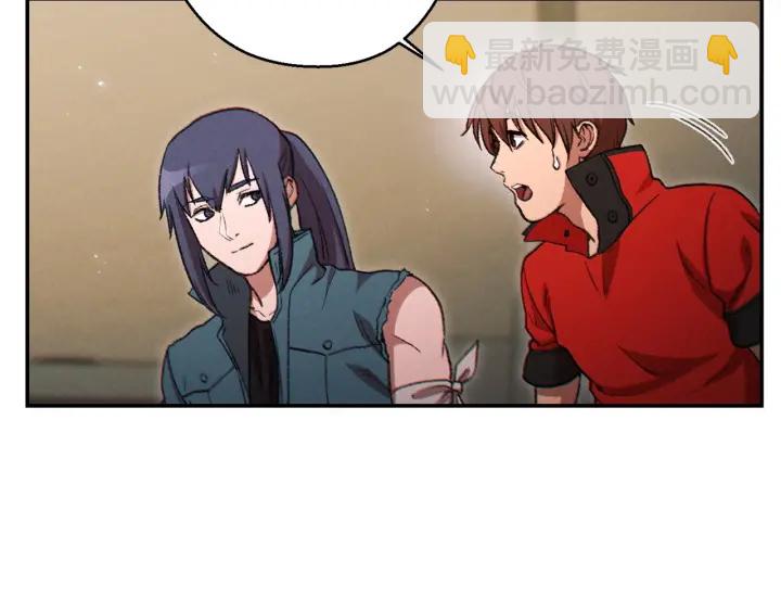 第49话 传销（不是）鬼才1