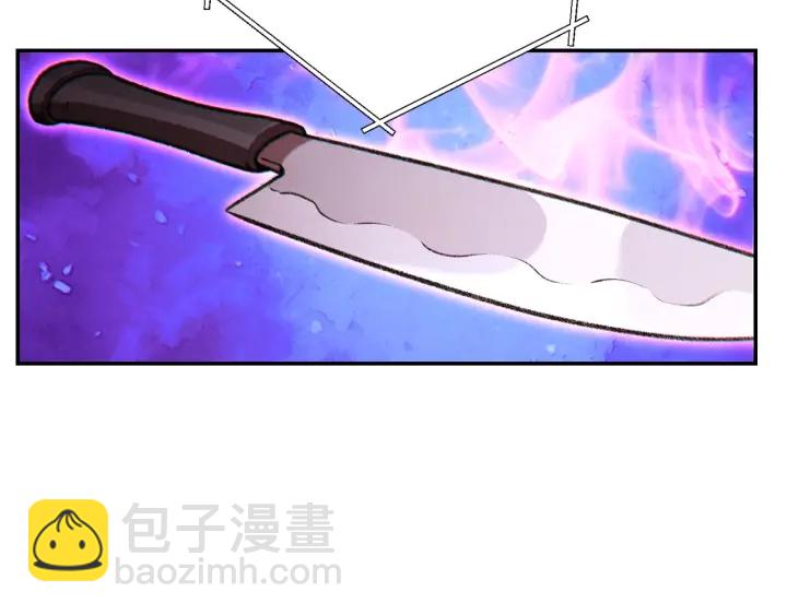 第49话 传销（不是）鬼才111