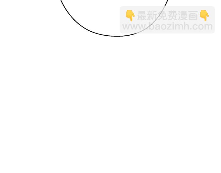 第49话 传销（不是）鬼才12
