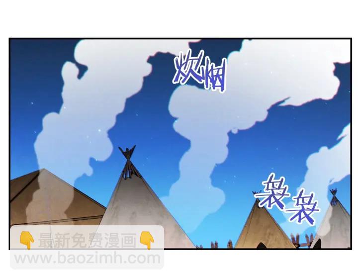 第49话 传销（不是）鬼才124
