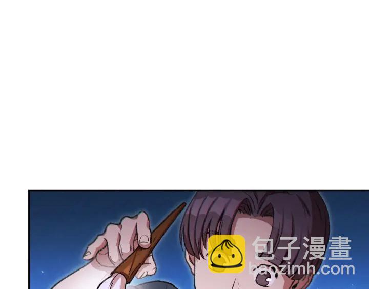 第49话 传销（不是）鬼才132
