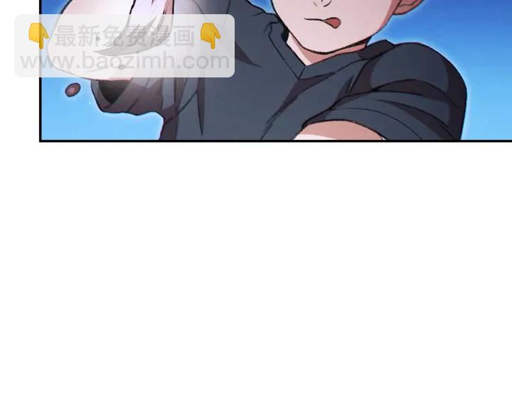 第49话 传销（不是）鬼才133