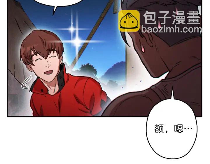 第49话 传销（不是）鬼才143