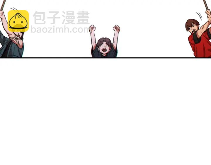 第49话 传销（不是）鬼才151