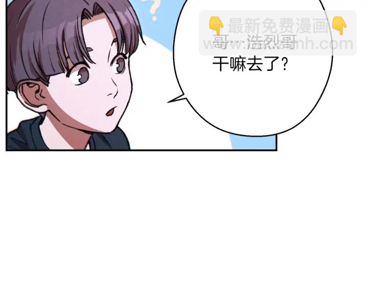 第49话 传销（不是）鬼才153