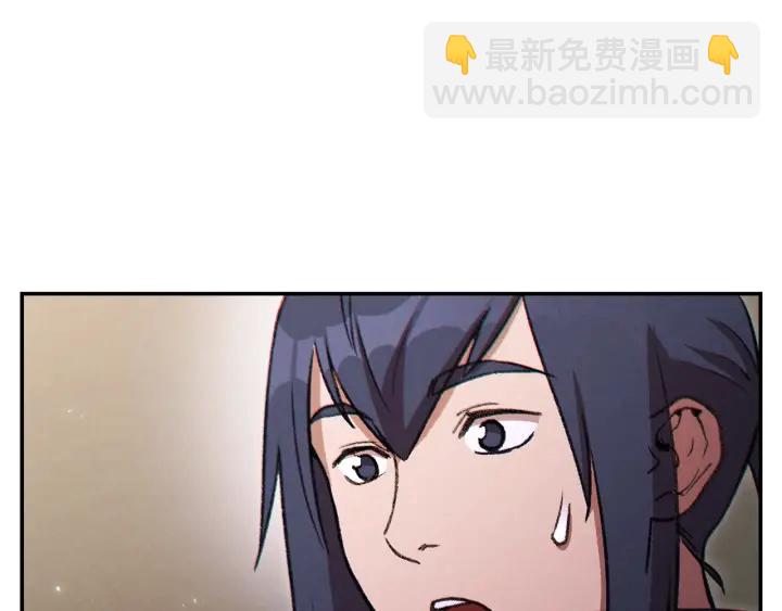 第49话 传销（不是）鬼才16