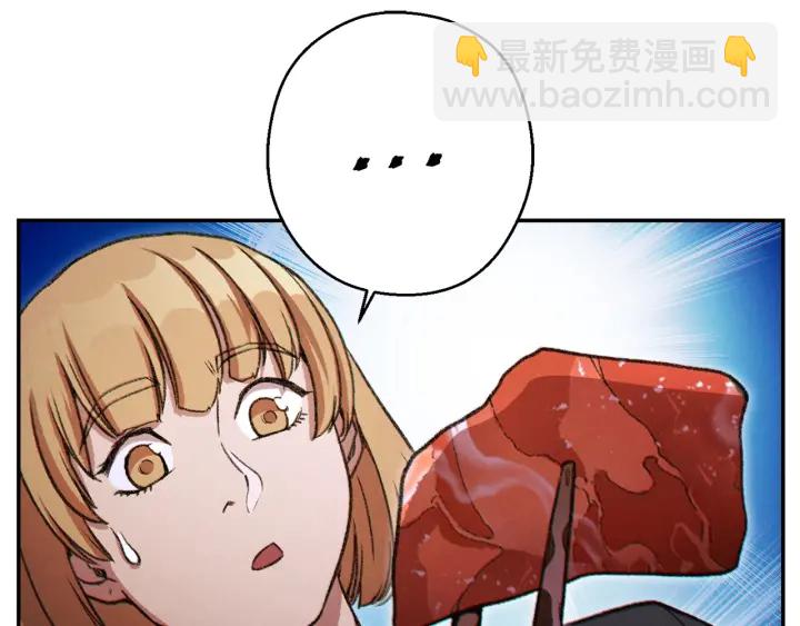 第49话 传销（不是）鬼才178