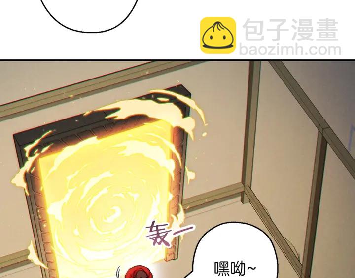 第49话 传销（不是）鬼才18