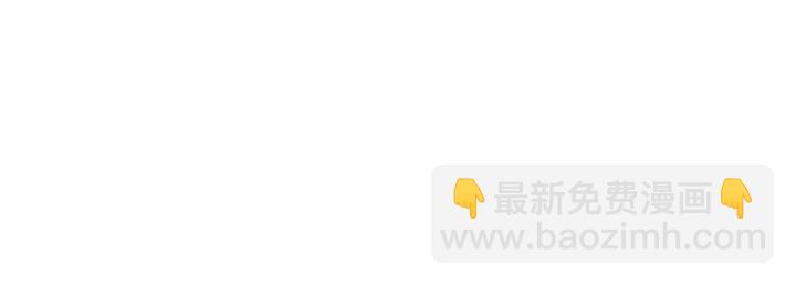 第49话 传销（不是）鬼才187