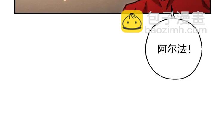 第49话 传销（不是）鬼才24