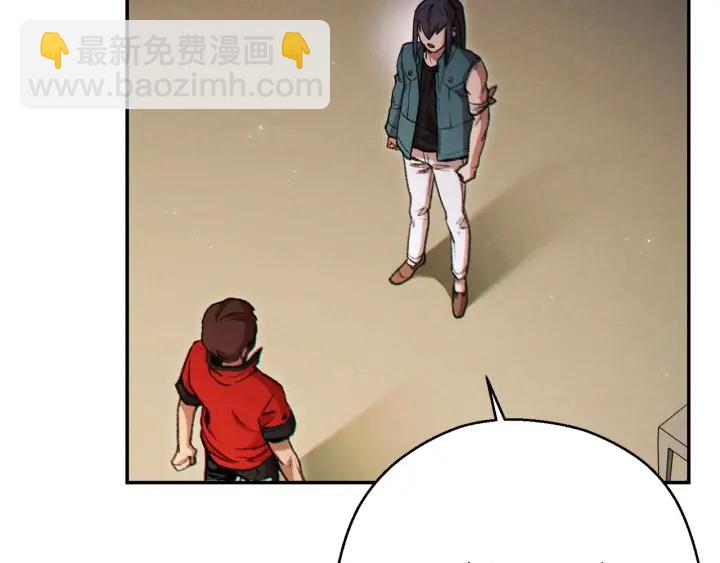 第49话 传销（不是）鬼才34