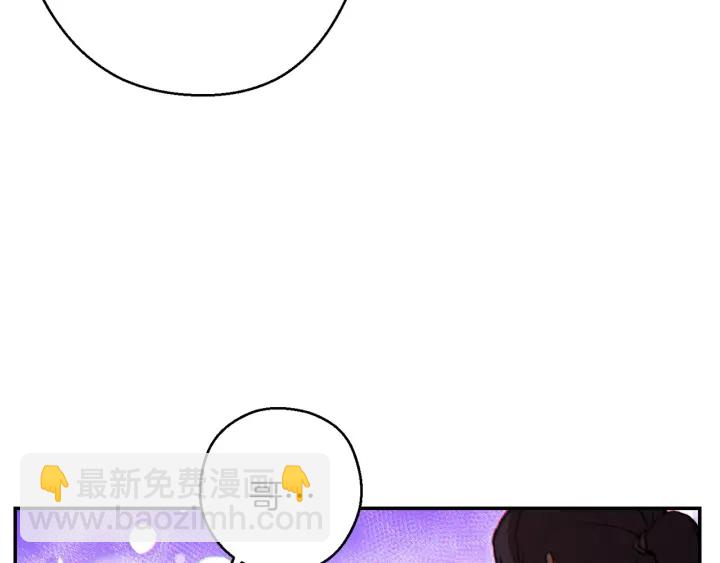 第49话 传销（不是）鬼才44