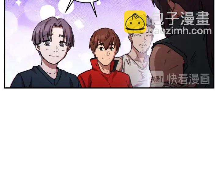 第49话 传销（不是）鬼才45