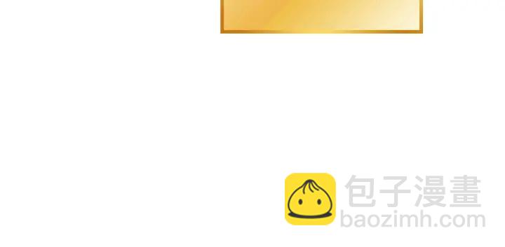 第49话 传销（不是）鬼才52