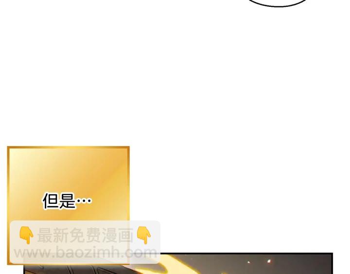 第49话 传销（不是）鬼才62