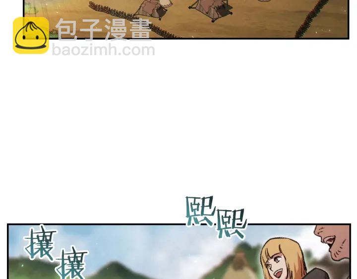 第49话 传销（不是）鬼才69
