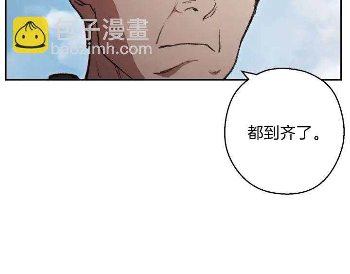 第49话 传销（不是）鬼才72