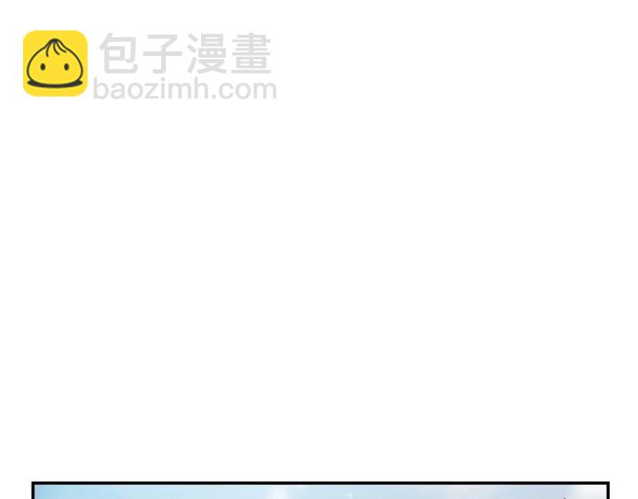 第49话 传销（不是）鬼才73