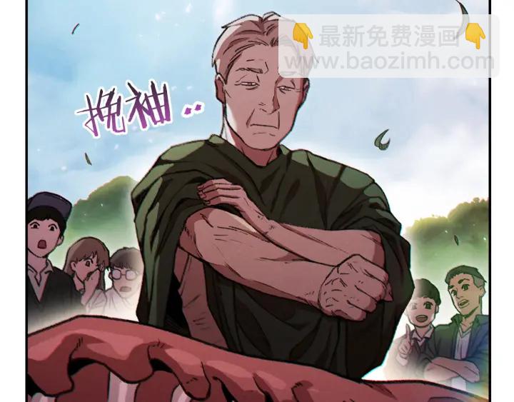 第49话 传销（不是）鬼才74