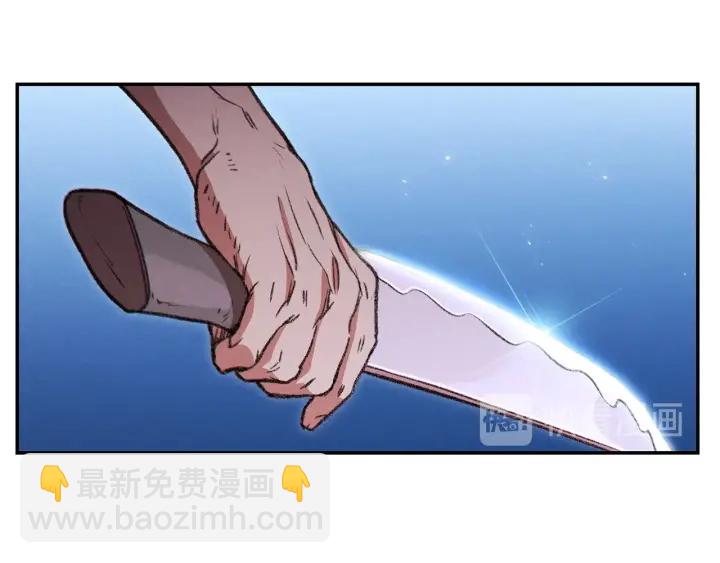 第49话 传销（不是）鬼才76