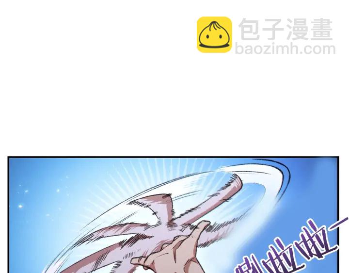 第49话 传销（不是）鬼才77