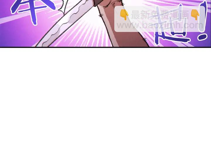 第49话 传销（不是）鬼才80