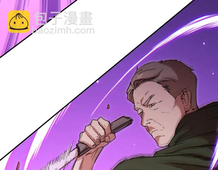 第49话 传销（不是）鬼才84