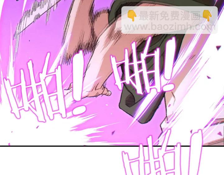 第49话 传销（不是）鬼才85
