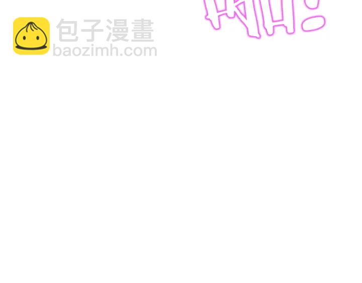 第49话 传销（不是）鬼才86