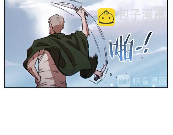 第49话 传销（不是）鬼才89