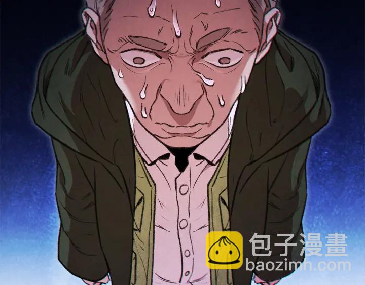 第50话 不讲武德？！136