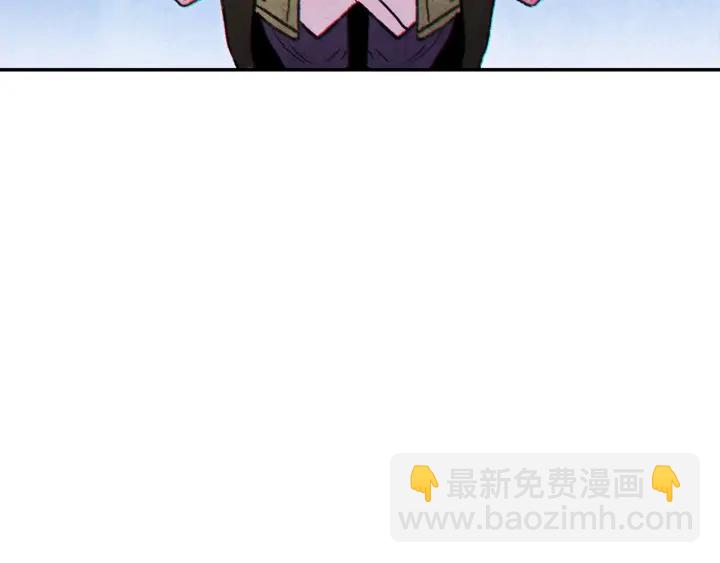 第50话 不讲武德？！137