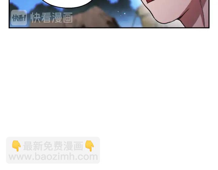 第50话 不讲武德？！14