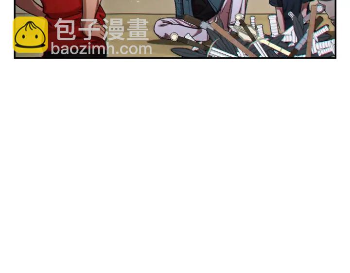 第50话 不讲武德？！153
